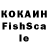 ЛСД экстази кислота Misha___