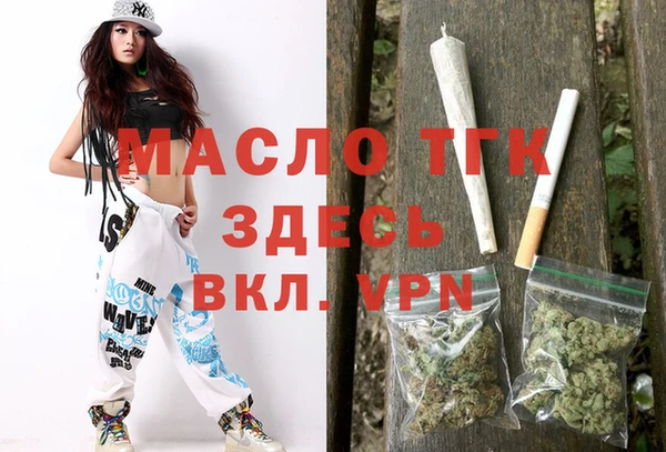 соль курить ск Алексеевка