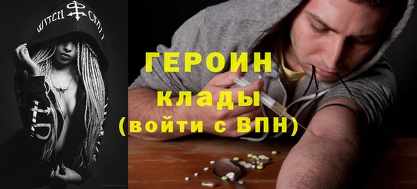 МДМА Нягань