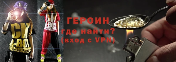 дурь Абаза