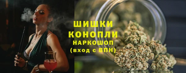 дурь Абаза