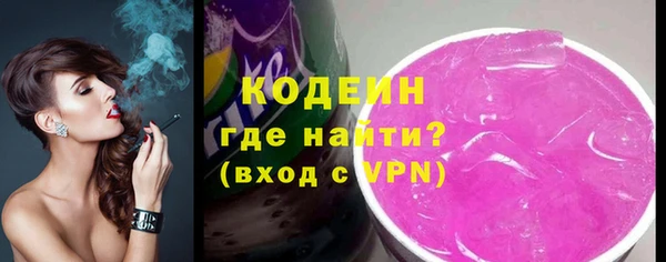 дурь Абаза