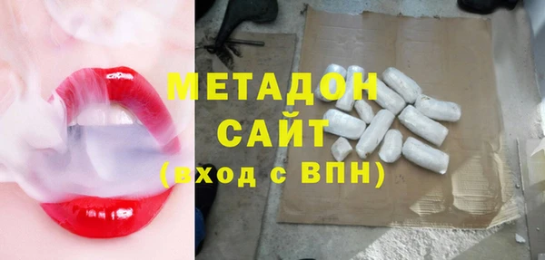 дурь Абаза