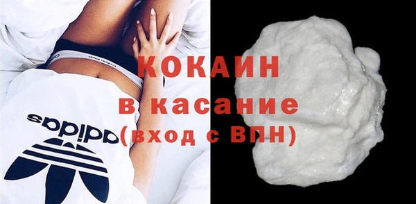 дурь Абаза