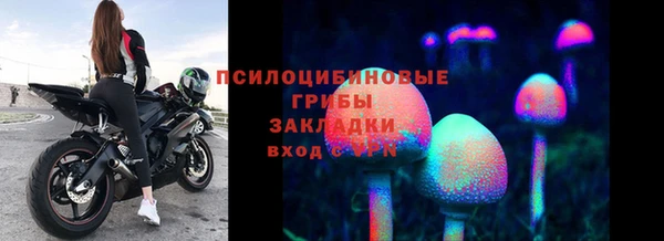 марихуана Абинск