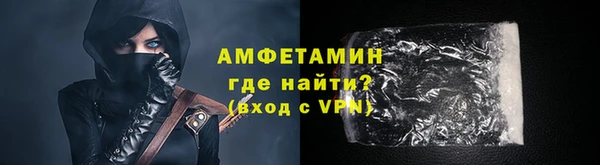 дурь Абаза