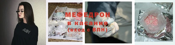 дурь Абаза