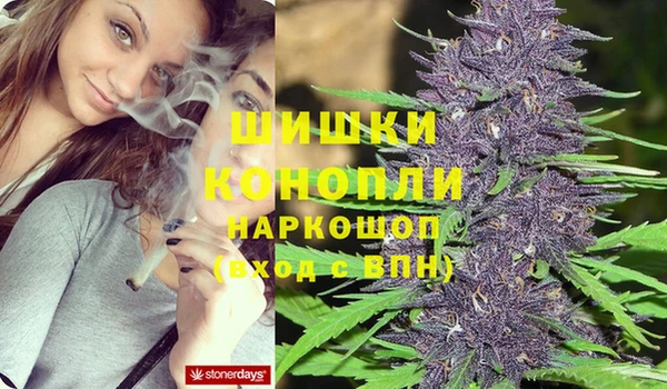 соль курить ск Алексеевка
