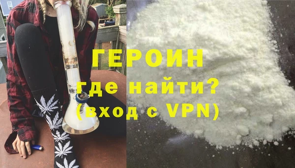 кокс Няндома