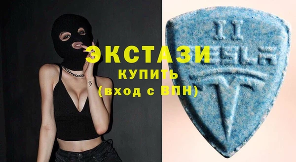 дурь Алексин