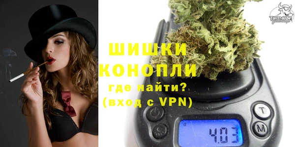 марихуана Абинск