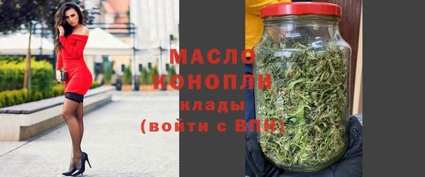 дурь Абаза