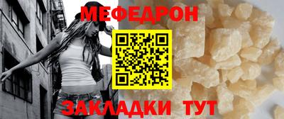 каннабис Беслан