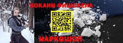 mdpv Изобильный