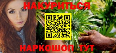 соль курить ск Берёзовский