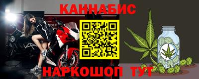 соль курить ск Берёзовский