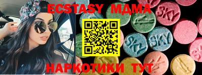 марки lsd Ирбит