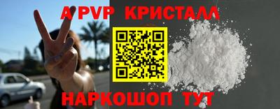 кокаин колумбия Ипатово