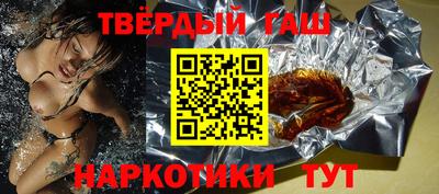 соль курить ск Берёзовский