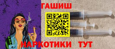 соль курить ск Берёзовский