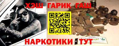 соль курить ск Берёзовский