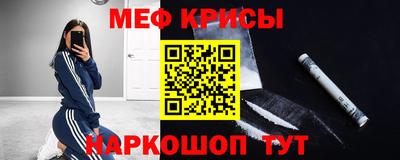 соль курить ск Берёзовский
