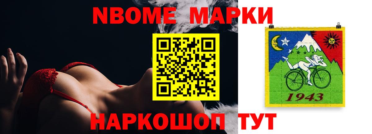 ЛСД экстази  Вход с VPN  Златоуст  Лсд 25 экстази кислота  ОМГ ОМГ tor  Лсд 25 экстази кислота 
